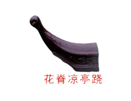 花脊凉亭跷
