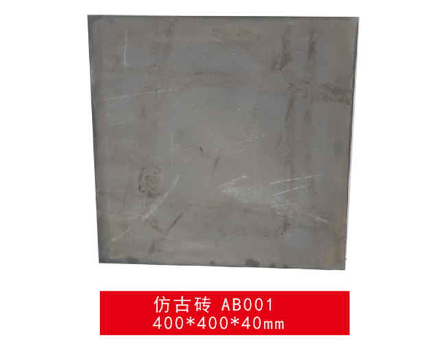 滨州仿古砖 AB001