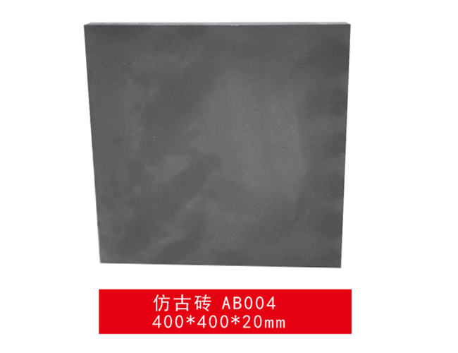 仿古砖 AB004