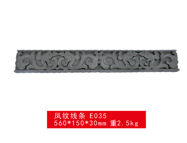福建凤纹线条 E035