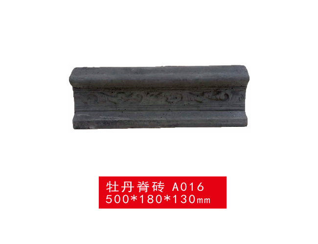 许昌牡丹脊砖 A016